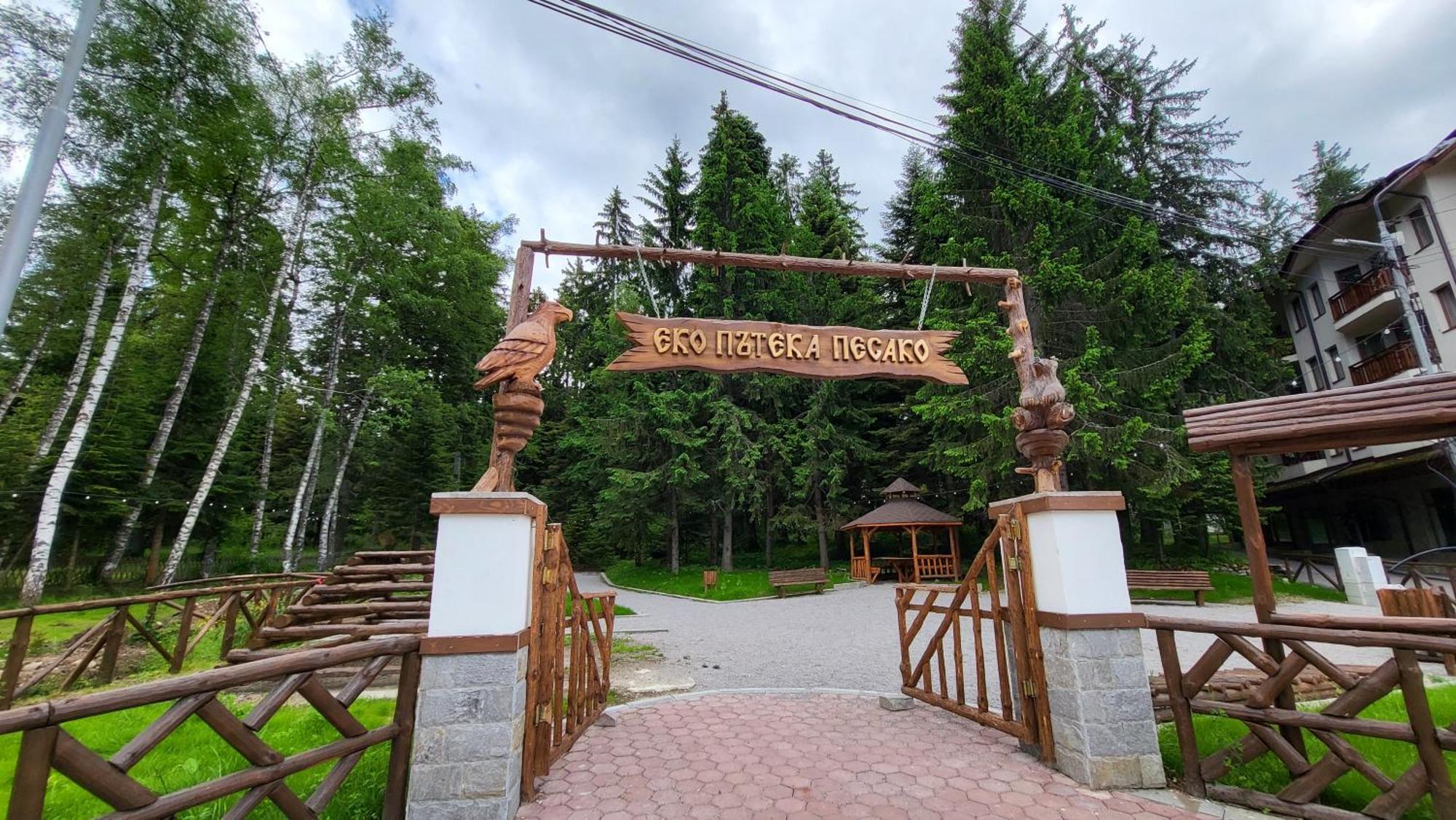 Pinewood Ang Luxurious Apartment A32 Borovets Dış mekan fotoğraf