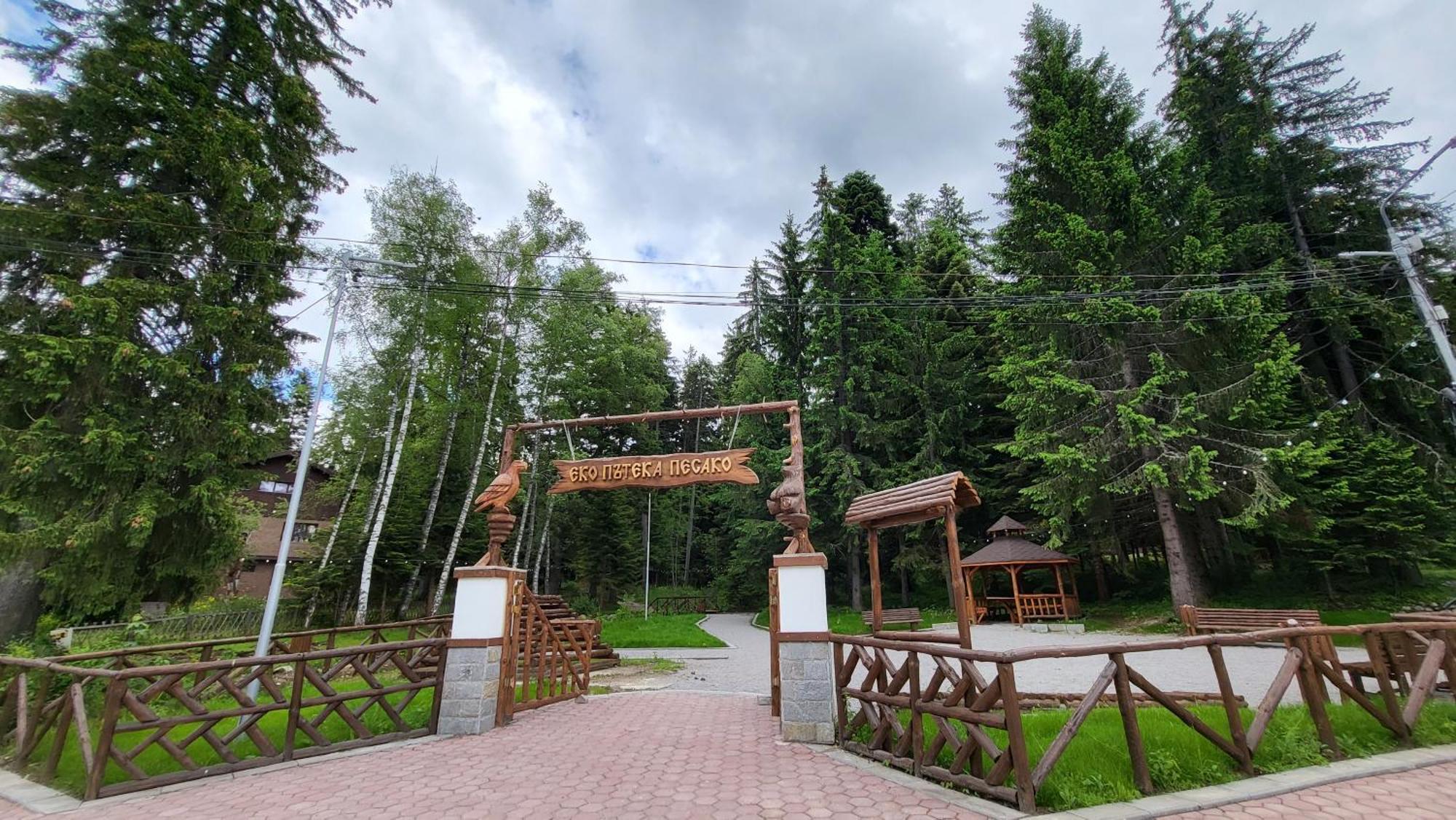 Pinewood Ang Luxurious Apartment A32 Borovets Dış mekan fotoğraf