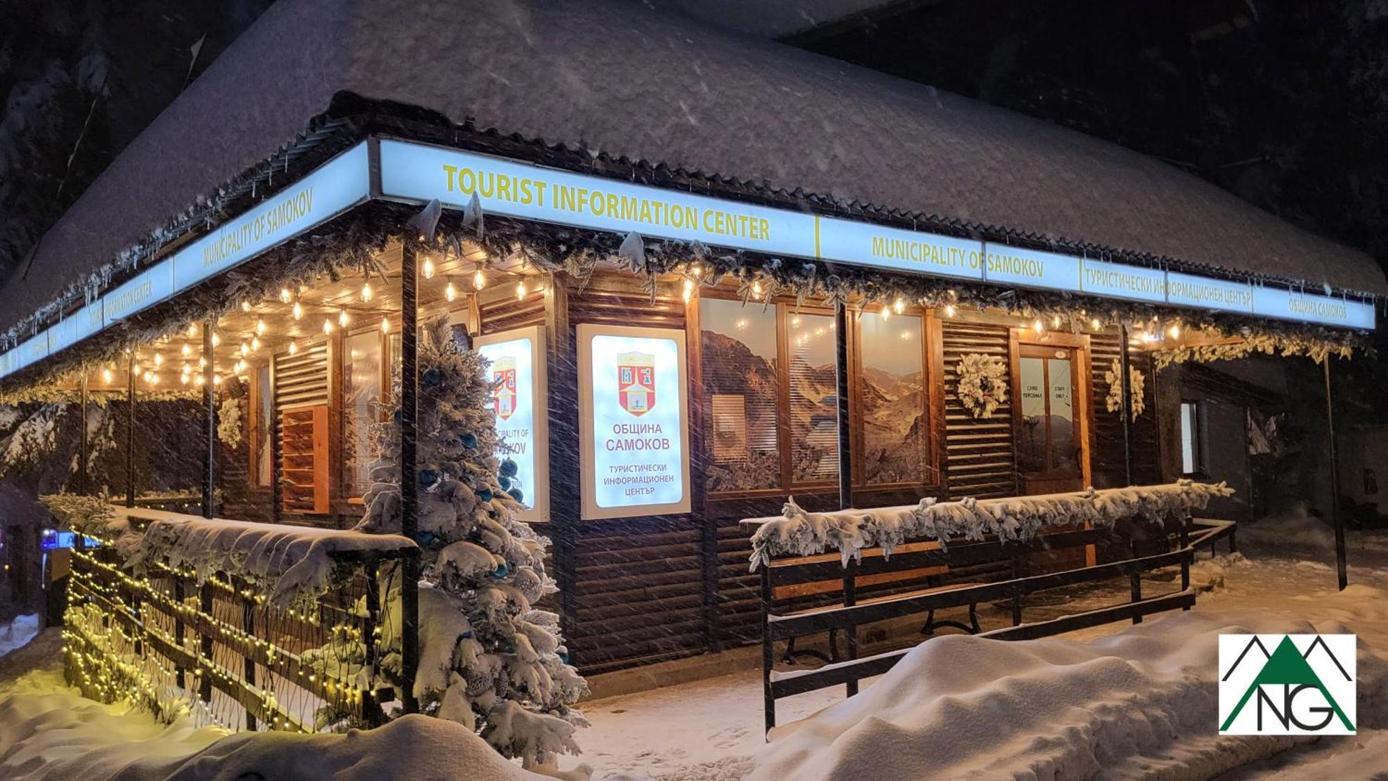 Pinewood Ang Luxurious Apartment A32 Borovets Dış mekan fotoğraf