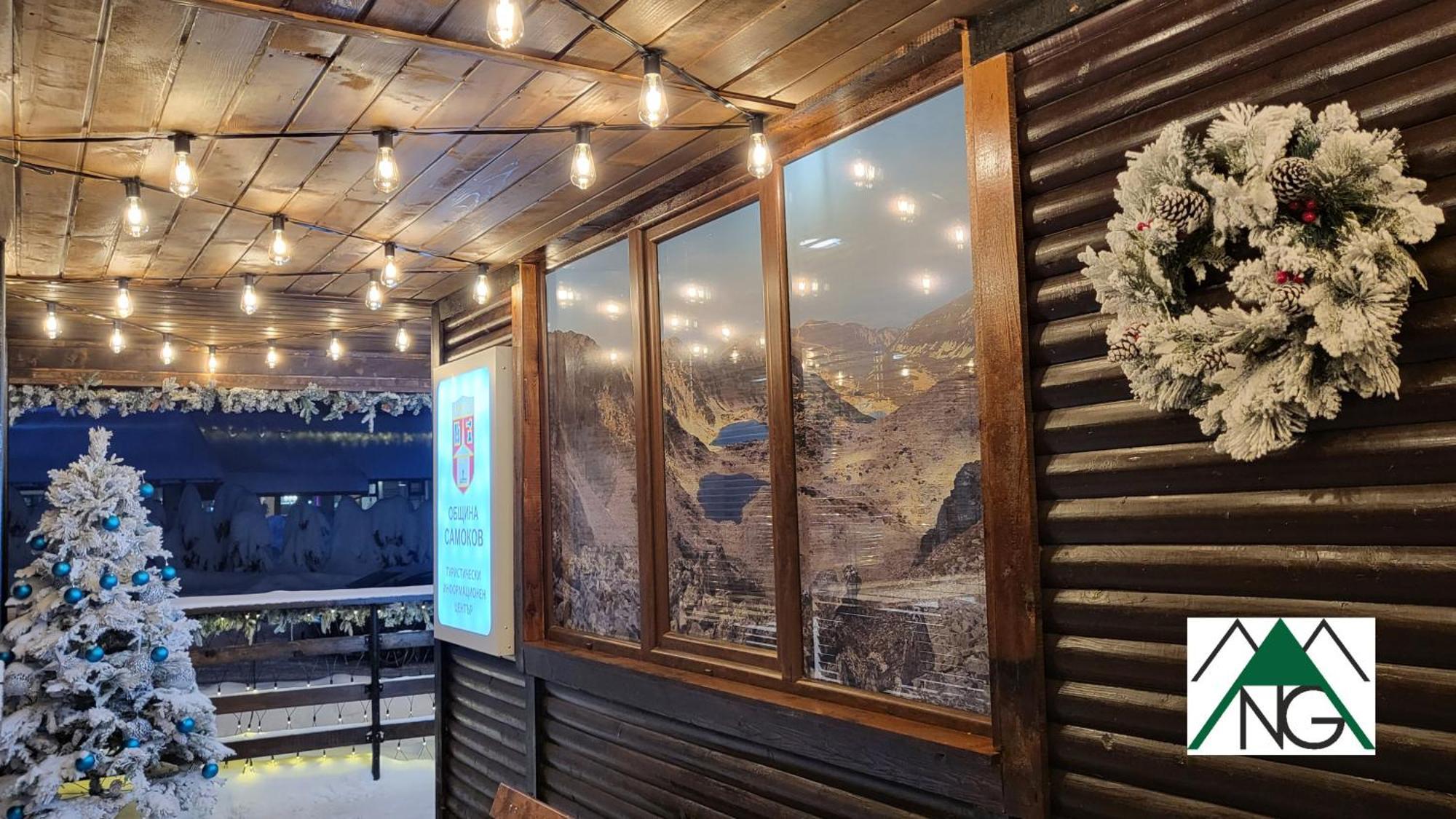 Pinewood Ang Luxurious Apartment A32 Borovets Dış mekan fotoğraf